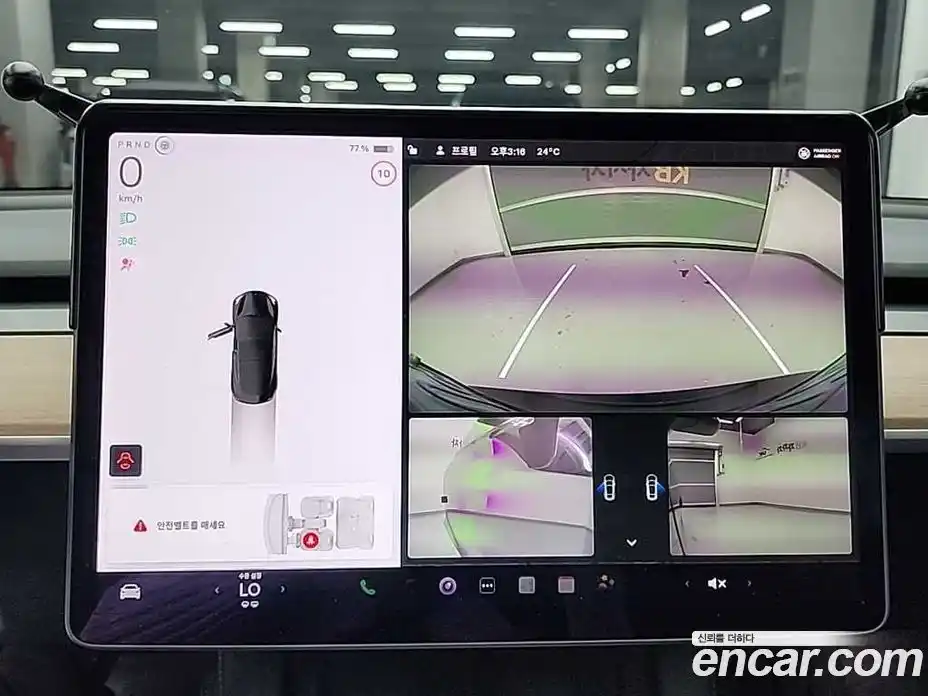 Tesla Model 3 2021 гидро в Москве № 1622495, фото 13