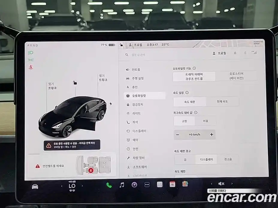 Tesla Model 3 2021 гидро в Москве № 1622495, фото 15