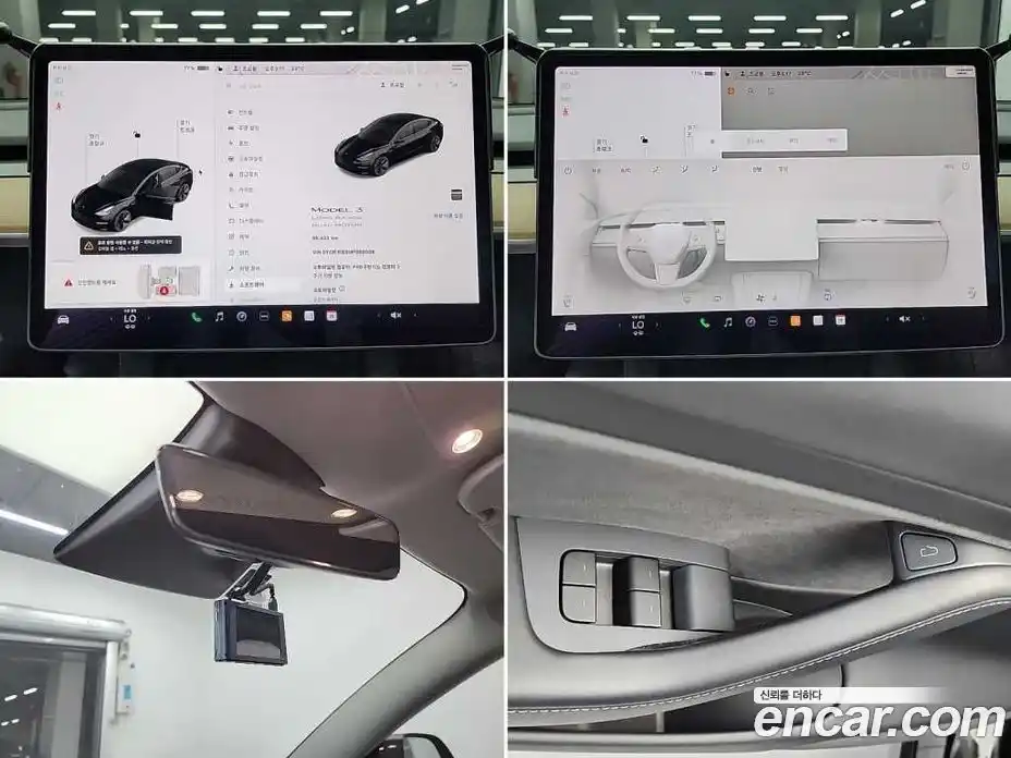 Tesla Model 3 2021 гидро в Москве № 1622495, фото 17