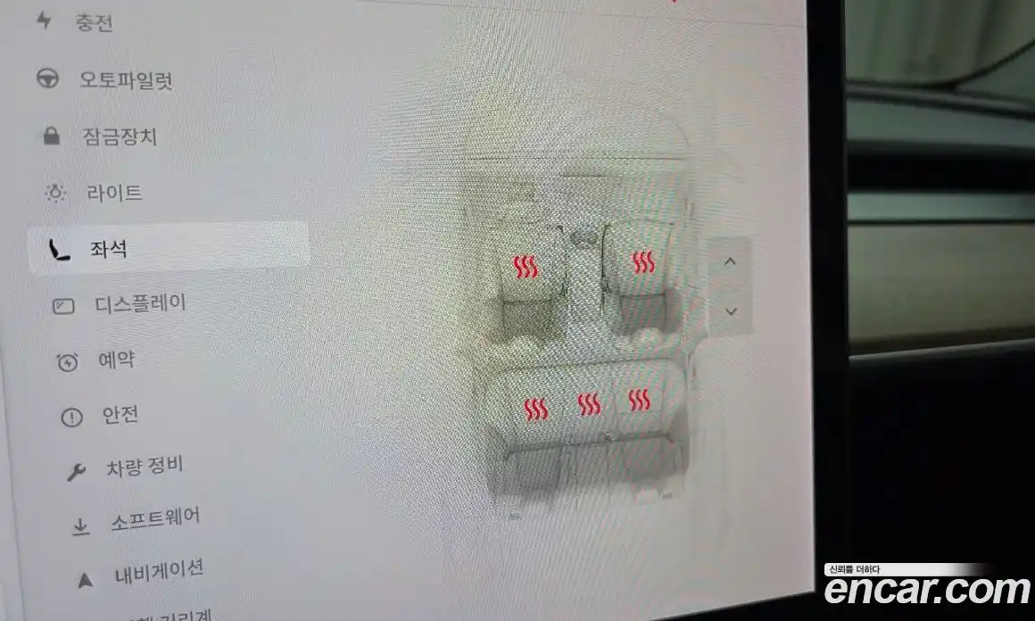 Tesla Model 3 2020 0.2 гидро в Москве № 1622577, фото 16