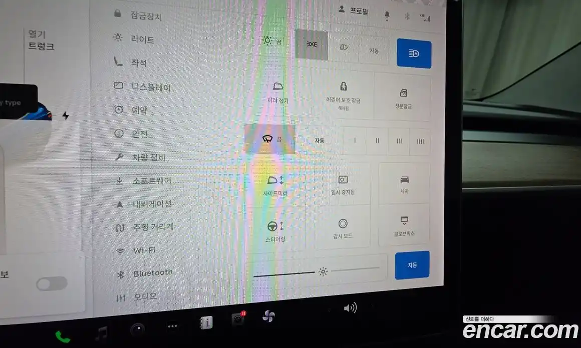 Tesla Model 3 2020 0.2 гидро в Москве № 1622577, фото 17