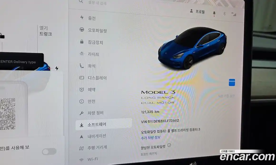 Tesla Model 3 2020 0.2 гидро в Москве № 1622577, фото 18