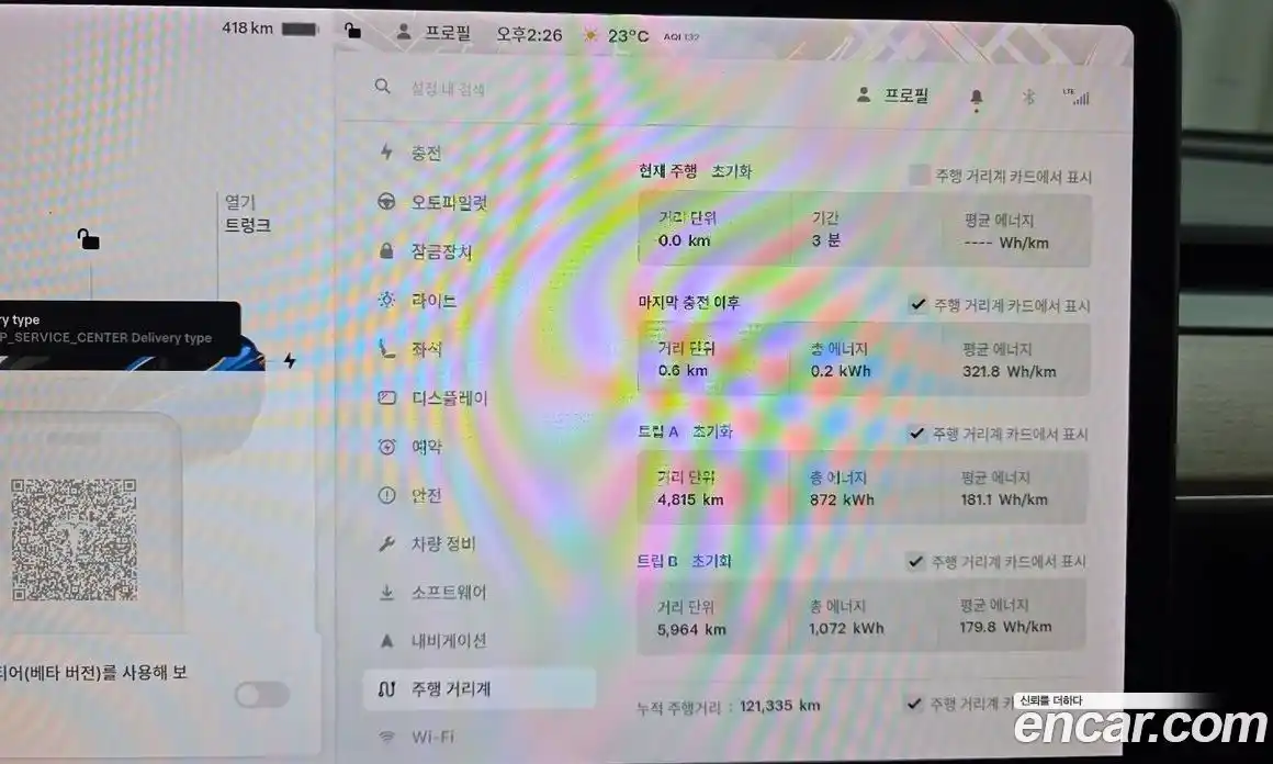 Tesla Model 3 2020 0.2 гидро в Москве № 1622577, фото 8