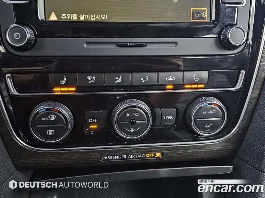 Volkswagen Passat 2016 1.8 гидро в Москве № 1623667, фото 17