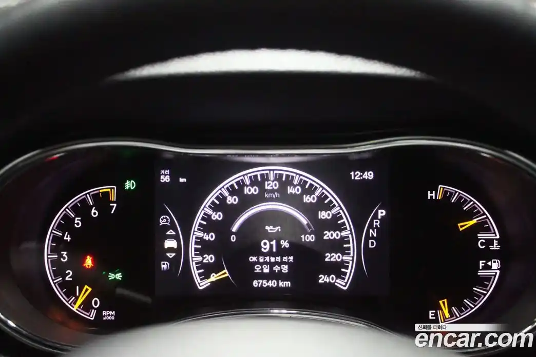Jeep Cherokee 2019 3.6 гидро в Москве № 1624255, фото 11