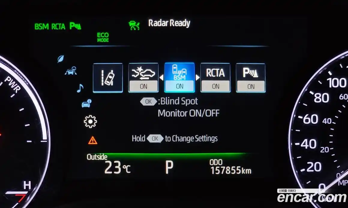 Toyota Avalon 2019 2.5 гидро в Москве № 1624440, фото 15