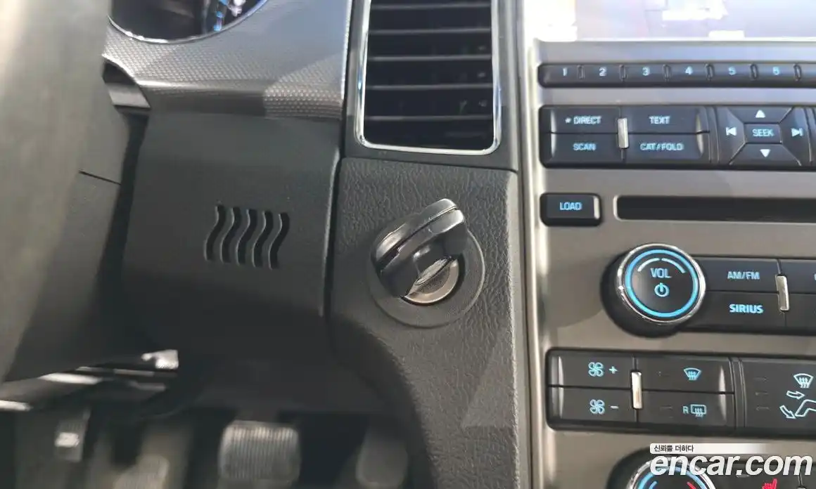 Ford Taurus 2011 3.5 гидро в Москве № 1624937, фото 18