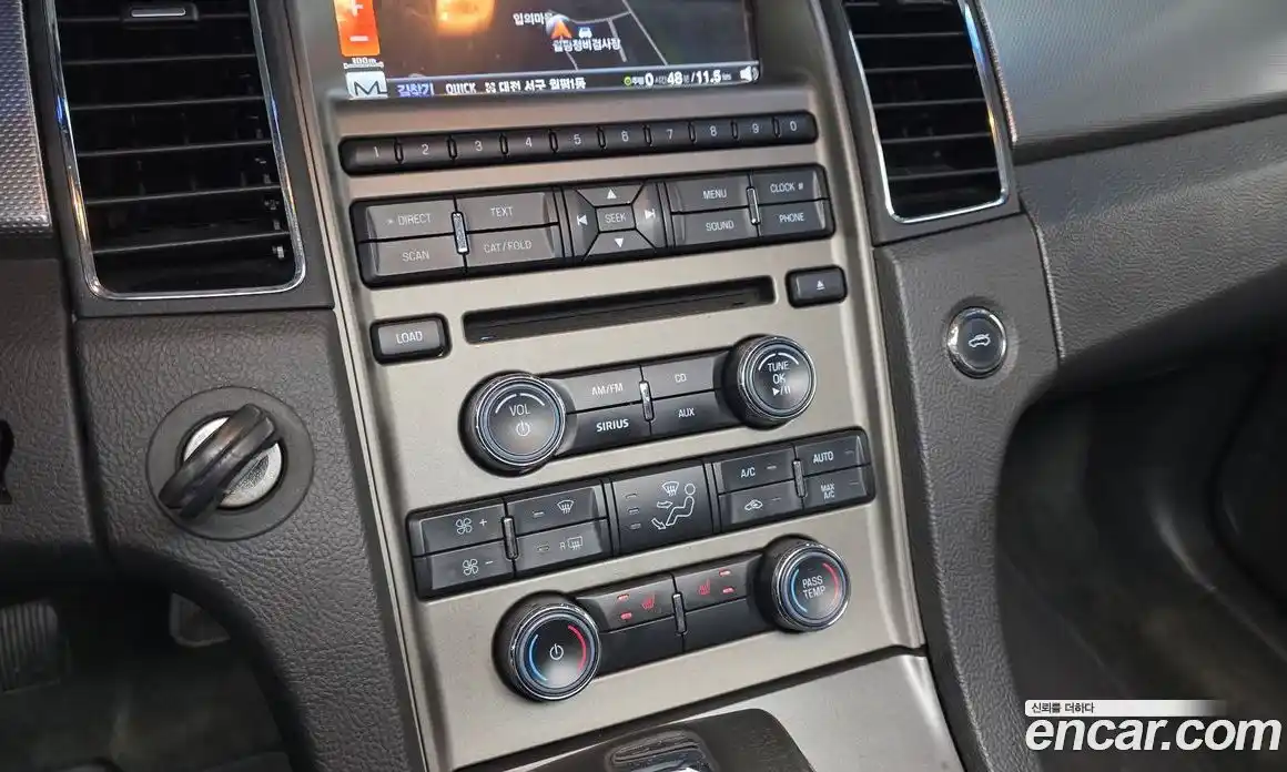 Ford Taurus 2011 3.5 гидро в Москве № 1624937, фото 19