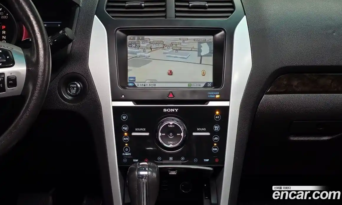 Ford Explorer 2014 3.5 гидро в Москве № 1625127, фото 14