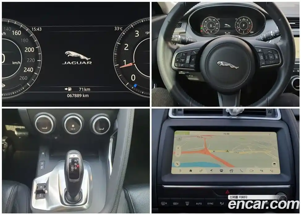 Jaguar E-Pace 2020 2.0 гидро в Москве № 1625600, фото 8