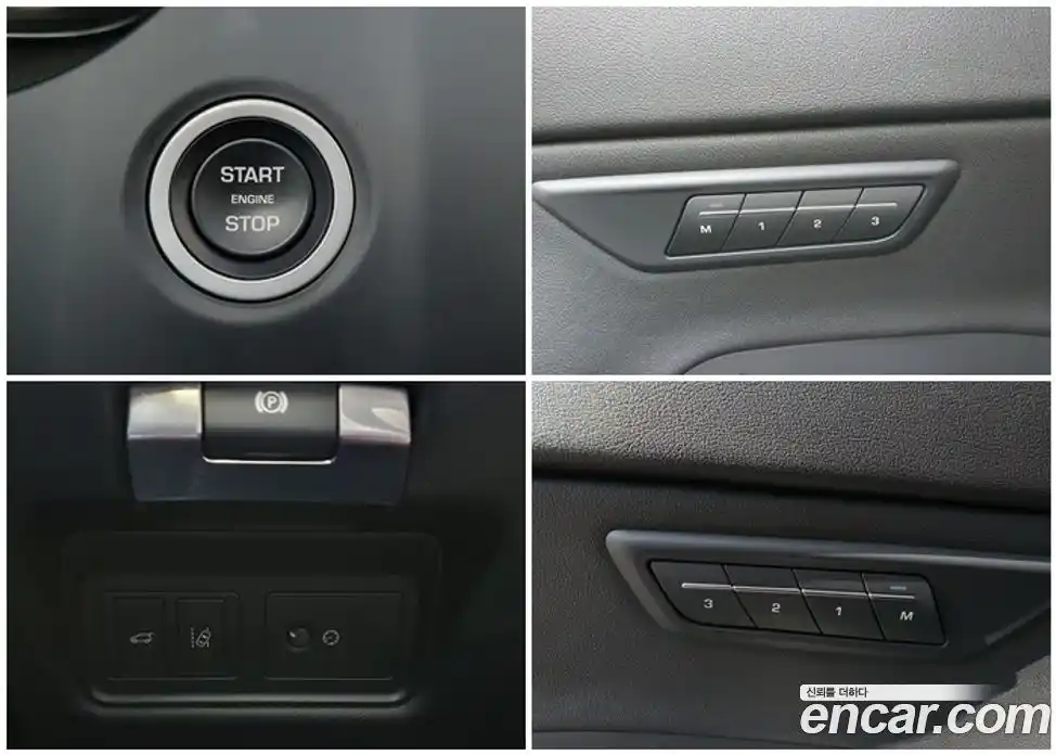 Jaguar E-Pace 2020 2.0 гидро в Москве № 1625600, фото 9