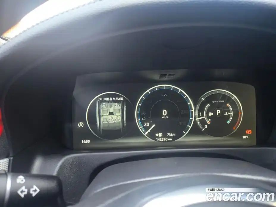 Jaguar XF 2017 2.0 гидро в Москве № 1625614, фото 14