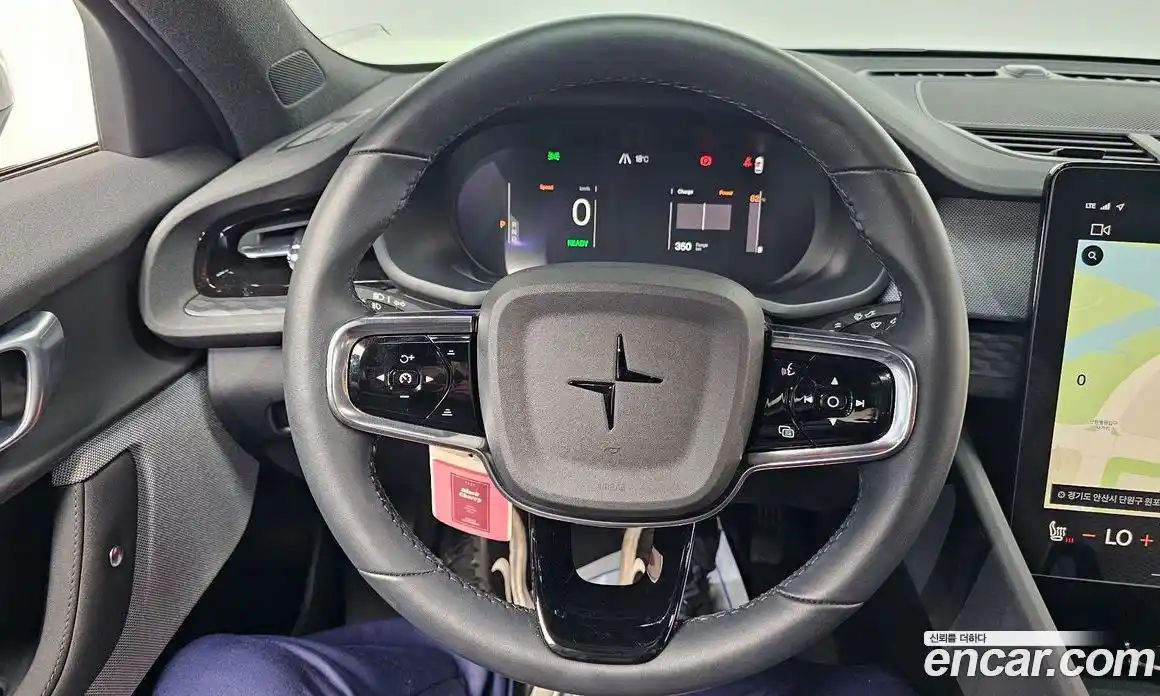 Polestar Polestar 2 2022 0.2 гидро в Москве № 1625637, фото 13