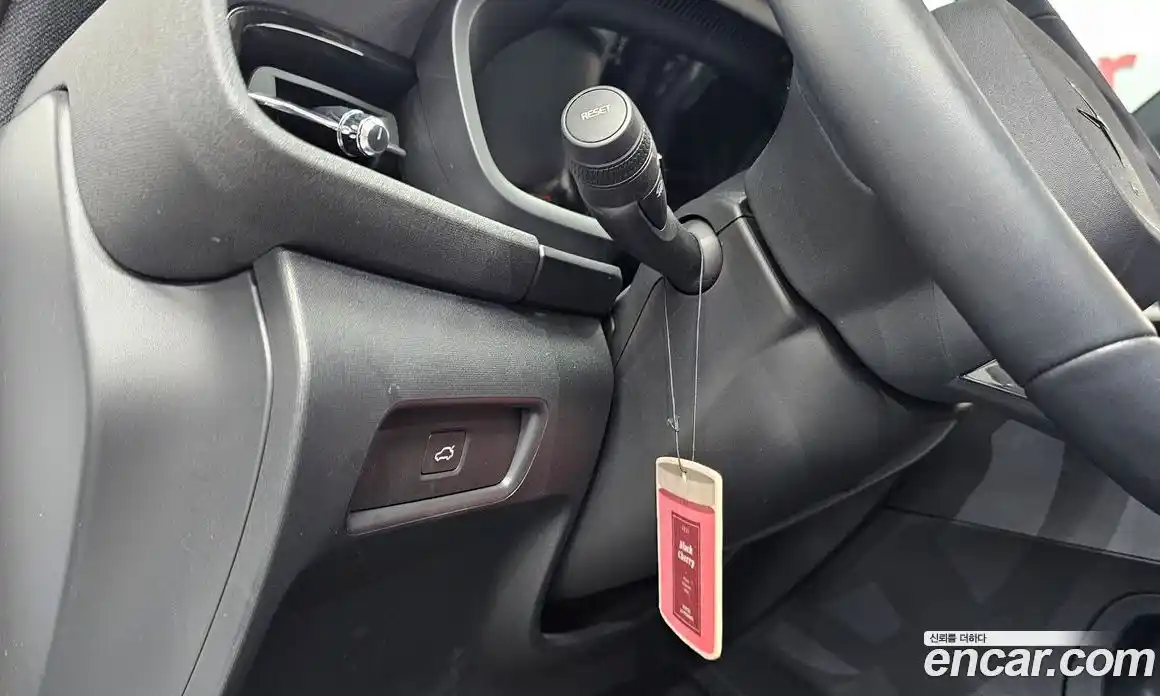 Polestar Polestar 2 2022 0.2 гидро в Москве № 1625637, фото 14