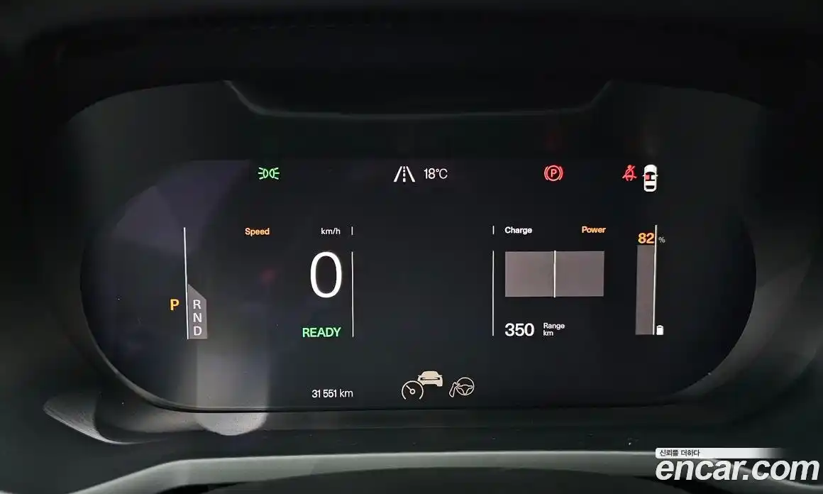 Polestar Polestar 2 2022 0.2 гидро в Москве № 1625637, фото 8