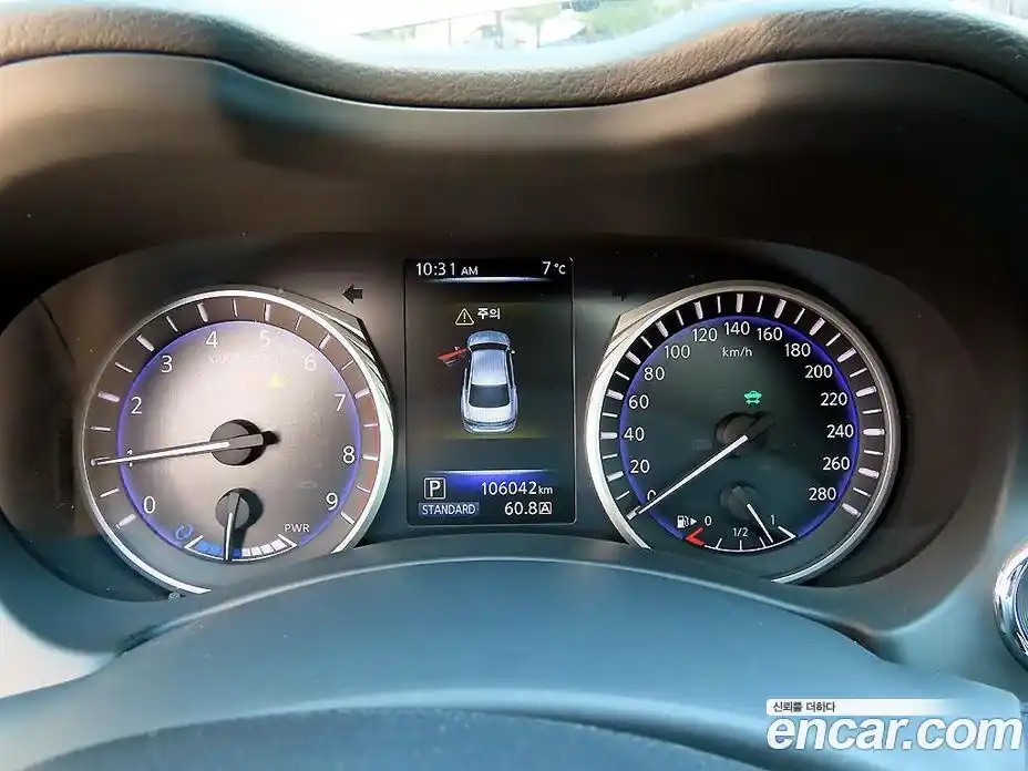 Infiniti Q50 2016 3.5 гидро в Москве № 1625784, фото 9