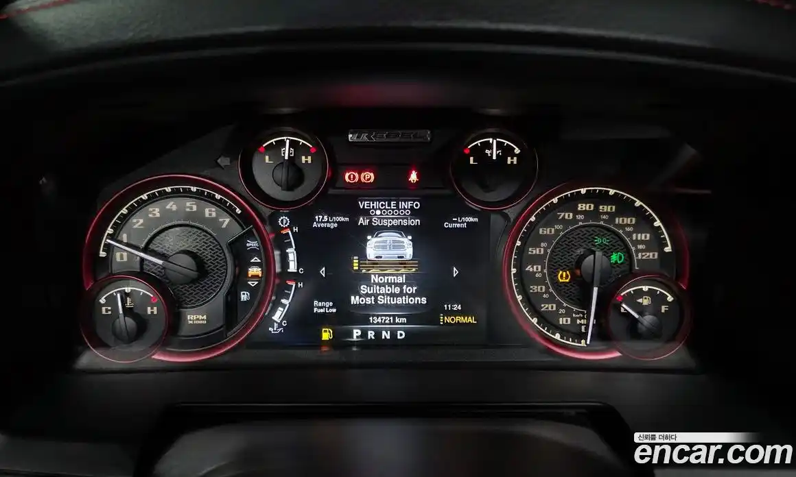Dodge Ram Pick Up 2016 5.7 гидро в Москве № 1626178, фото 8