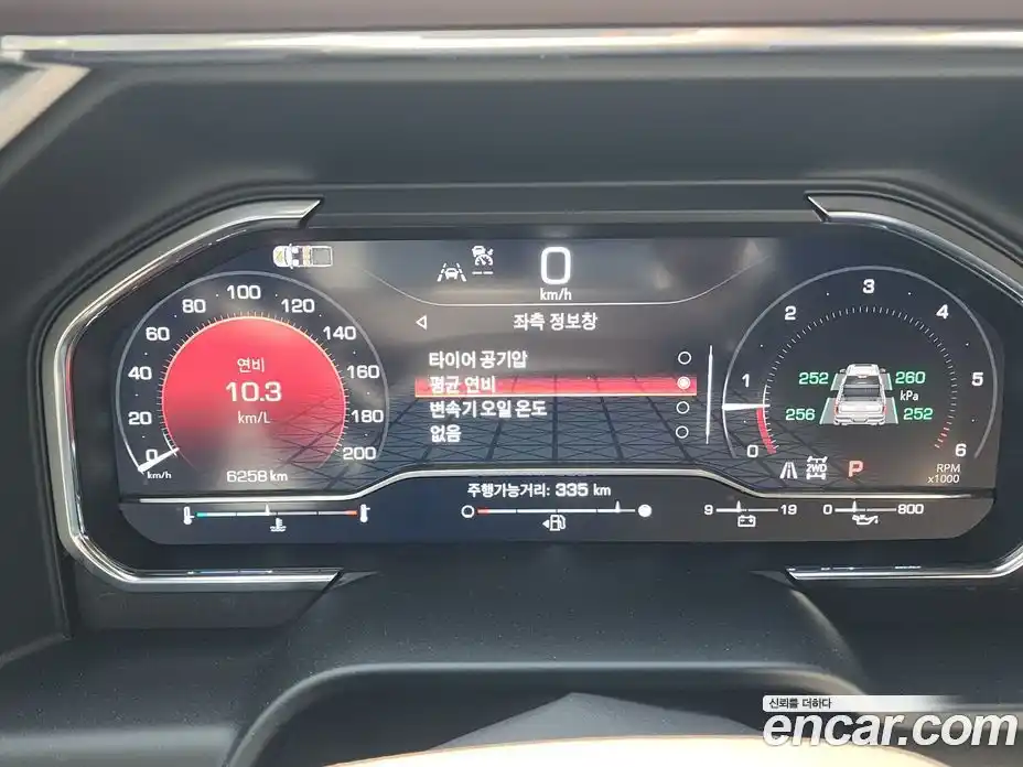 GMC Sierra 2024 6.2 гидро в Москве № 1626249, фото 8