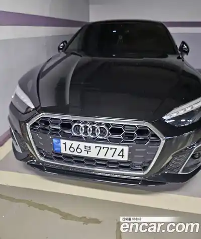 Audi A5, 2023
