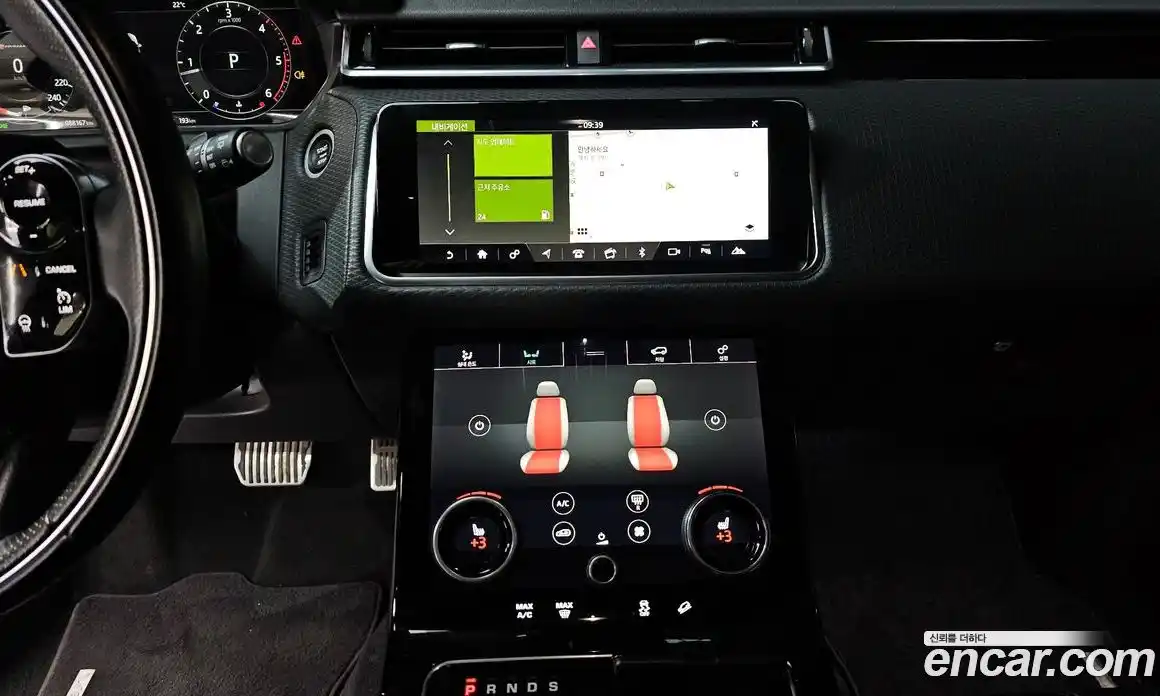 Land Rover Range-Rover Velar 2018 2.0 гидро в Москве № 213548, фото 14