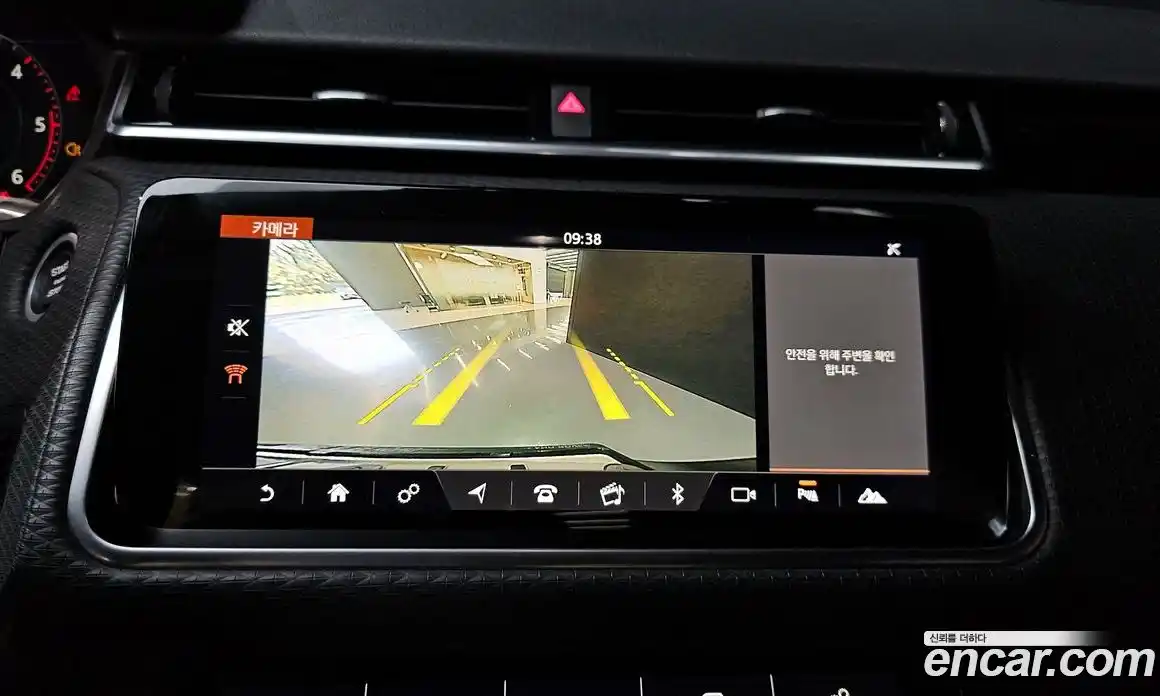 Land Rover Range-Rover Velar 2018 2.0 гидро в Москве № 213548, фото 15