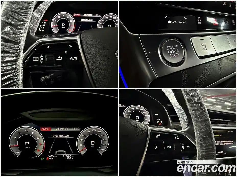 Audi A6 2020 2.0 гидро в Москве, фото 14