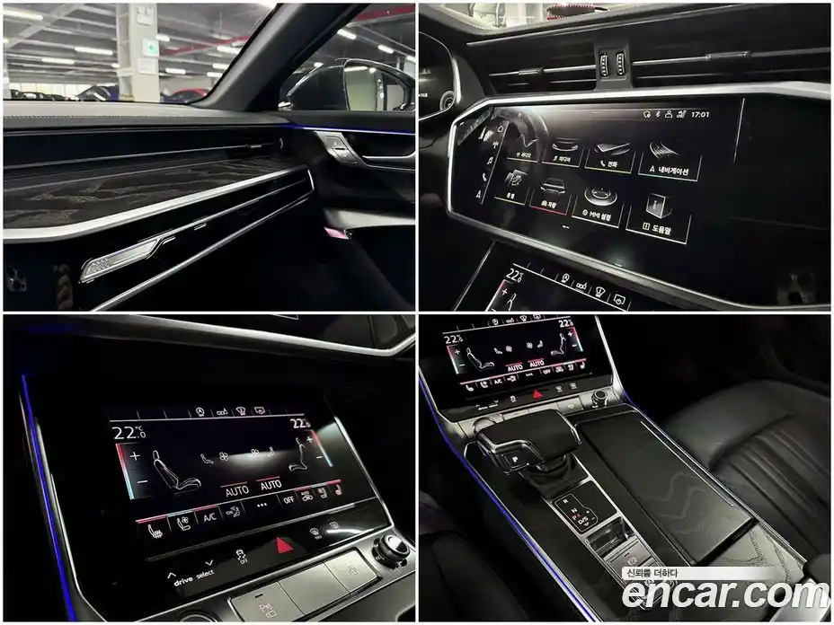 Audi A6 2020 2.0 гидро в Москве, фото 16