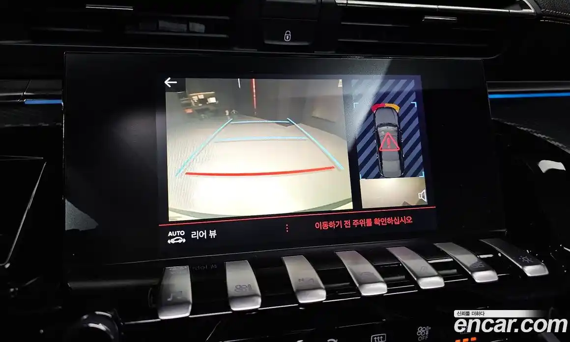 Peugeot 508 2019 2.0 гидро в Москве № 233988, фото 15