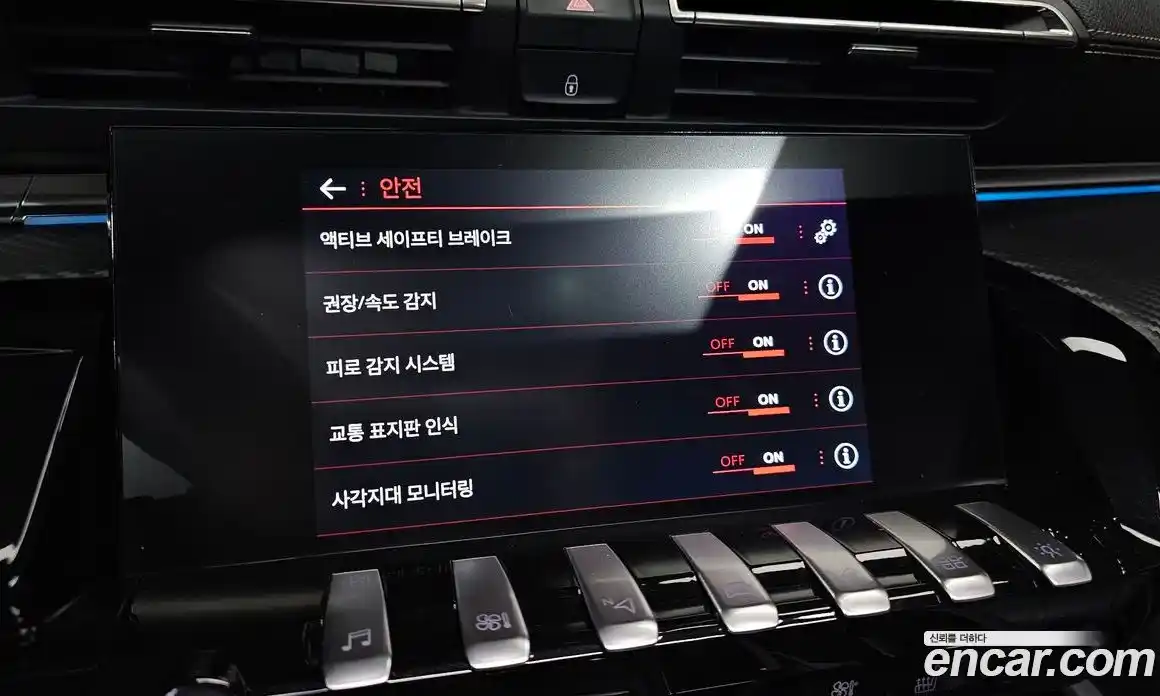 Peugeot 508 2019 2.0 гидро в Москве № 233988, фото 16