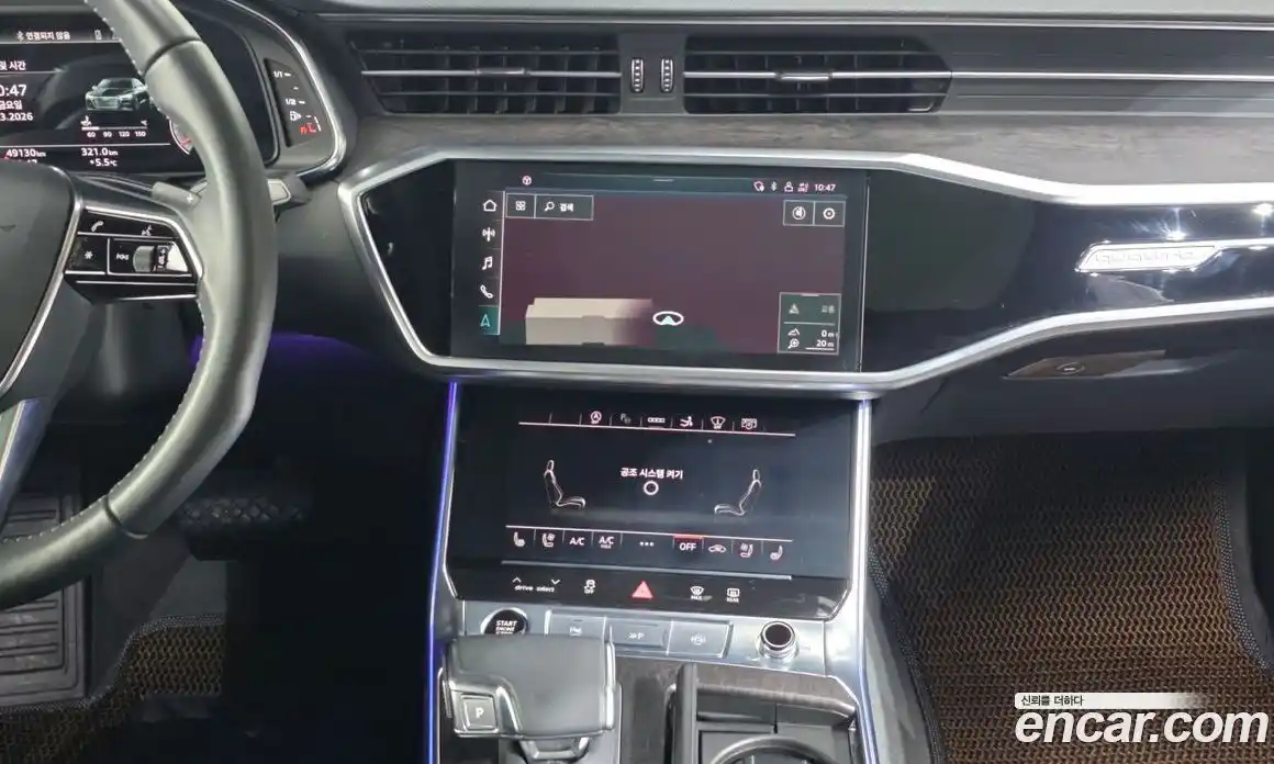 Audi A7 2021 3.0 гидро в Москве № 414048, фото 14