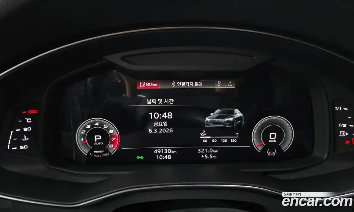 Audi A7 2021 3.0 гидро в Москве № 414048, фото 8