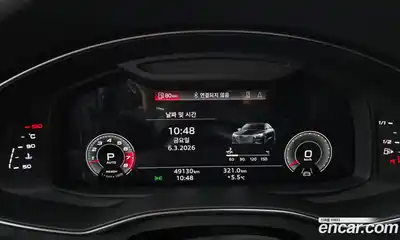 Audi A7 2021 3.0 гидро в Москве № 414048, миниатюра 8
