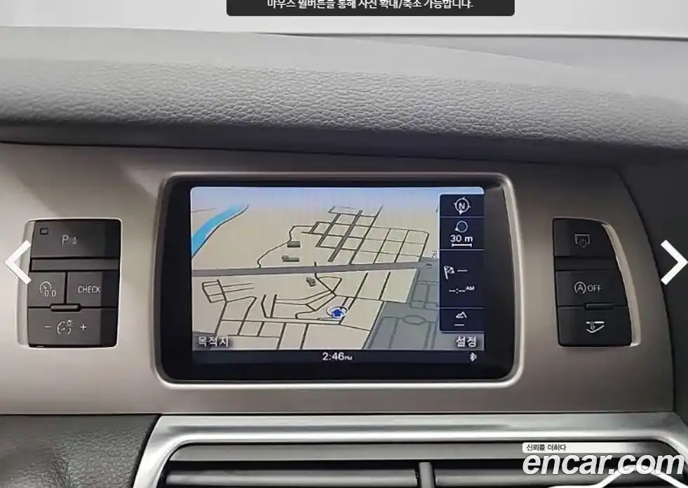 Audi Q7 2015 3.0 гидро в Москве, фото 15