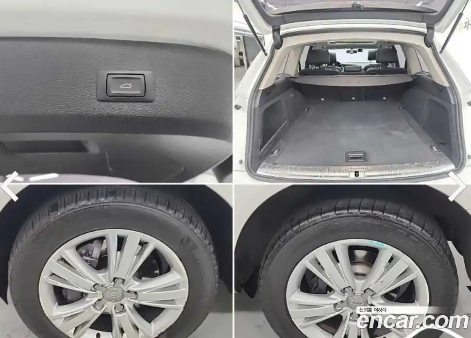 Audi Q7 2015 3.0 гидро в Москве, фото 18