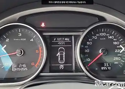 Audi Q7 2015 3.0 гидро в Москве, миниатюра 6