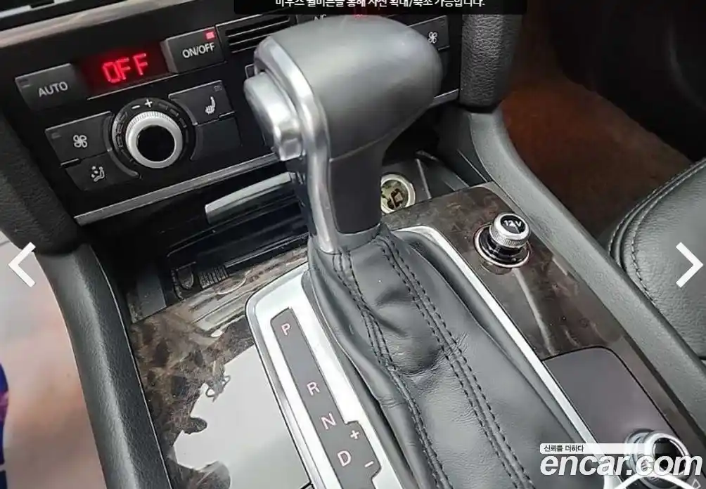Audi Q7 2015 3.0 гидро в Москве, фото 8