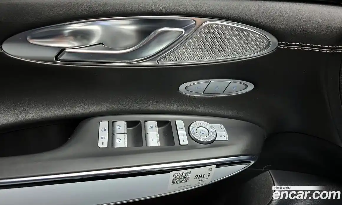 Genesis GV70 2023 2.5 гидро в Москве № 128215, фото 17