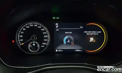 Genesis GV70 2023 2.5 гидро в Москве № 128215, миниатюра 8