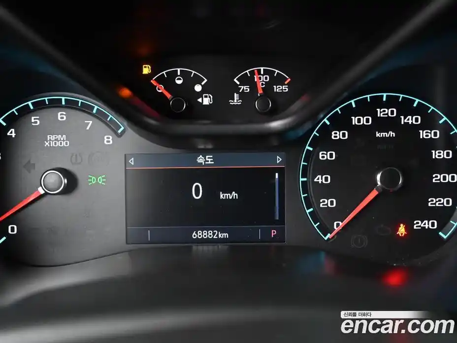 Chevrolet Colorado 2020 3.6 гидро в Москве № 1542551, фото 8