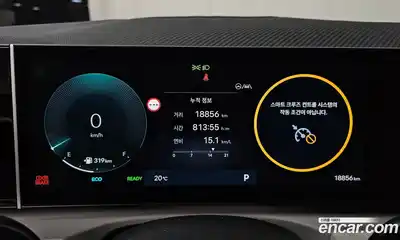 Hyundai Tucson 2025 1.6 гидро в Москве № 1610216, миниатюра 8