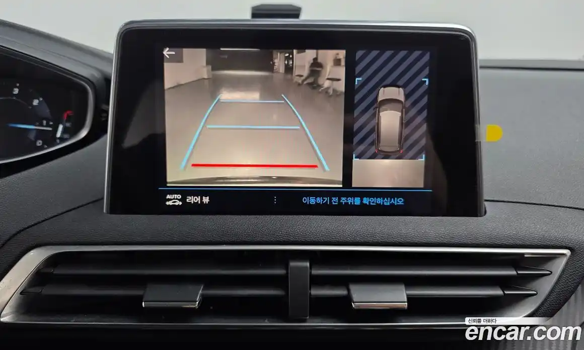 Peugeot 3008 2017 1.6 гидро в Москве № 1610552, фото 18