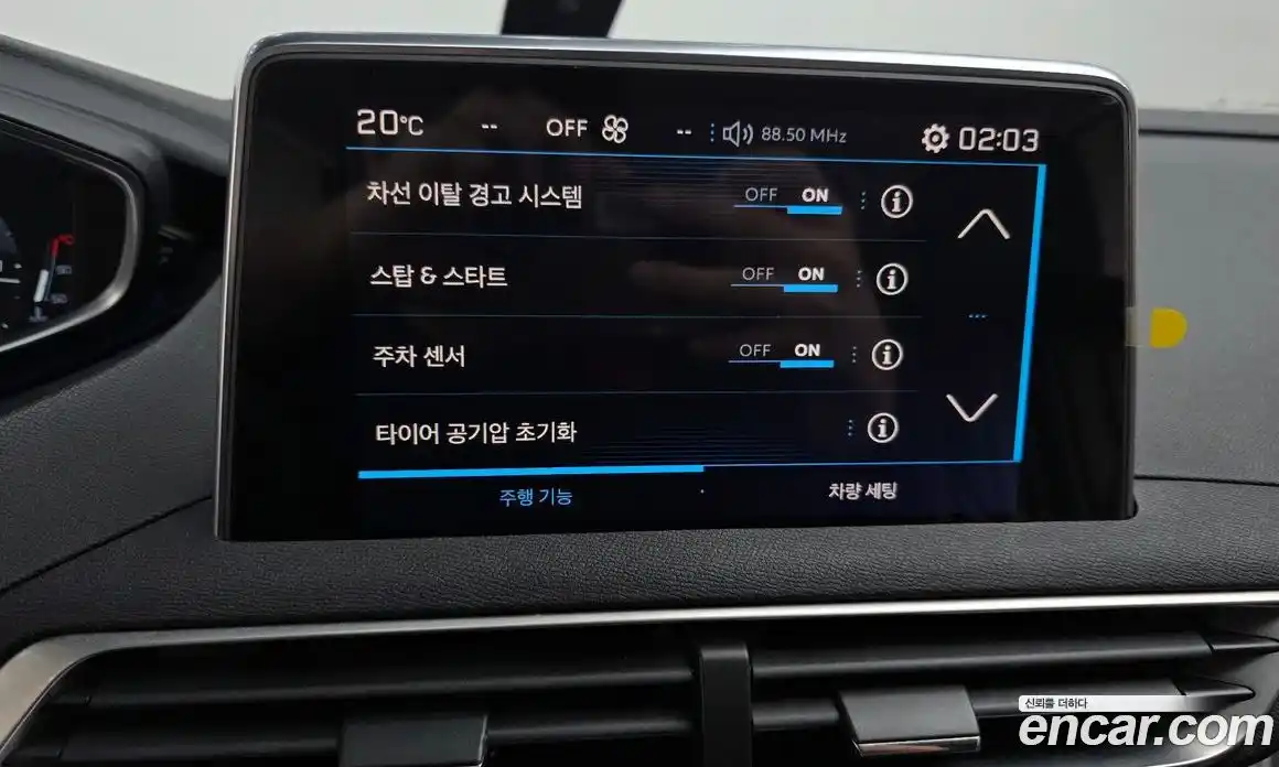 Peugeot 3008 2017 1.6 гидро в Москве № 1610552, фото 19