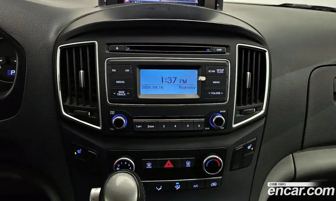 Hyundai Starex 2019 2.5 гидро в Москве № 1610723, фото 15