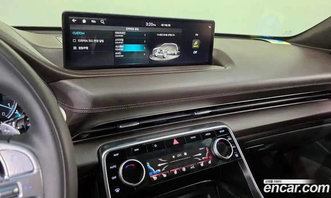 Genesis GV80 2022 2.5 гидро в Москве № 1612269, фото 15