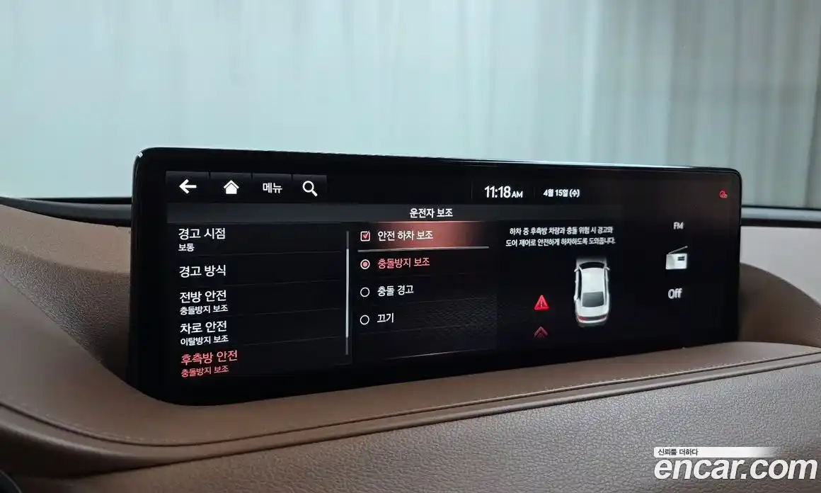 Genesis G80 2021 2.5 гидро в Москве № 1612288, фото 16