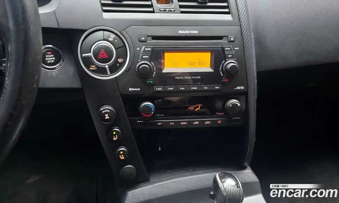 SsangYong Korando 2014 2.0 гидро в Москве № 1613255, фото 16