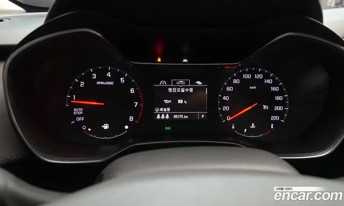Chevrolet TrailBlazer 2021 1.3 гидро в Москве № 1613783, фото 8