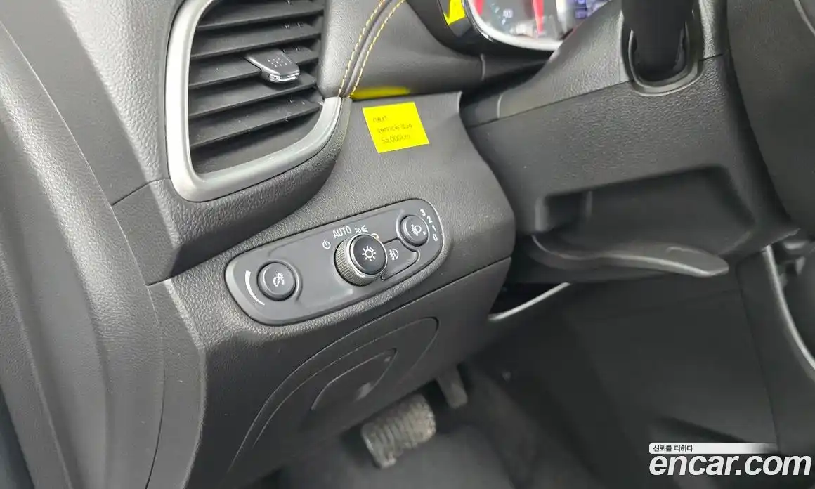Chevrolet Trax 2019 1.4 гидро в Москве № 1613865, фото 17