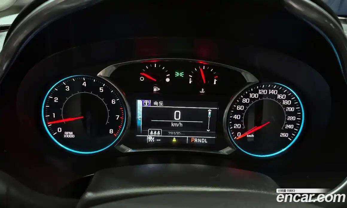 Chevrolet Malibu 2016 2.0 гидро в Москве № 1614164, фото 8