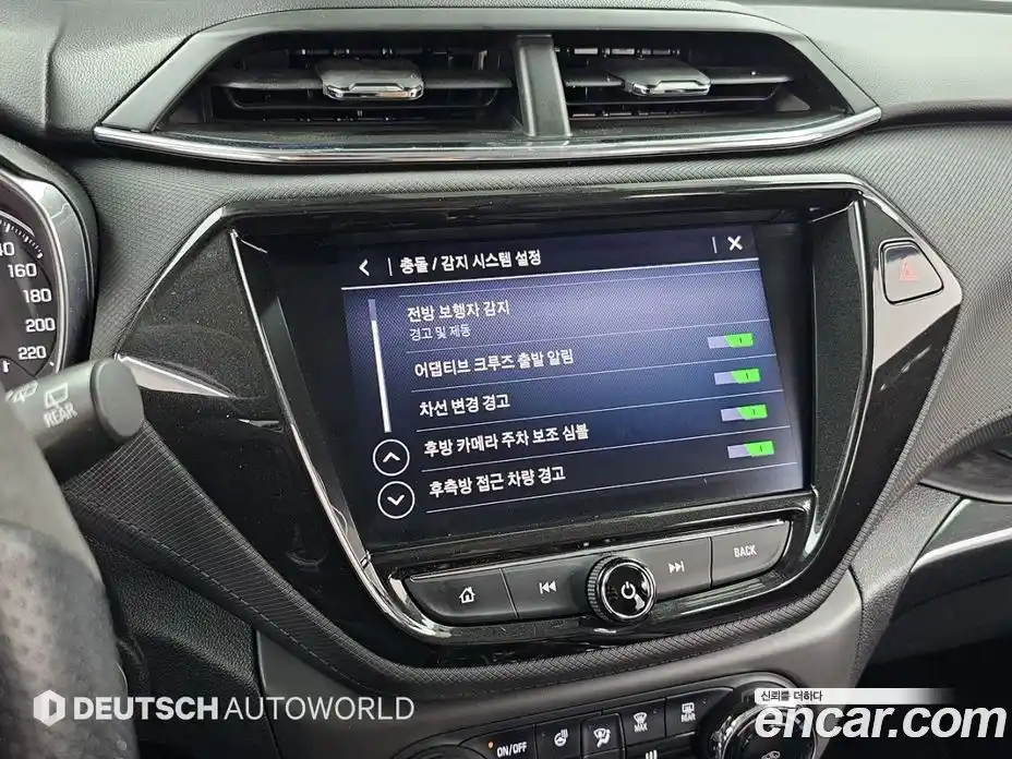 Chevrolet TrailBlazer 2020 1.3 гидро в Москве № 1614425, фото 17